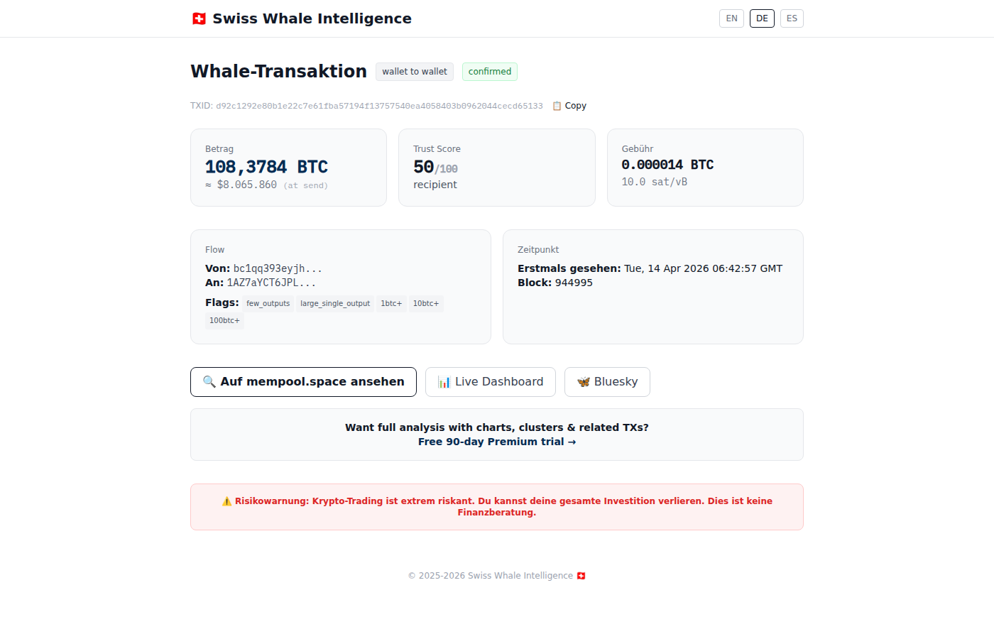 Public transaction page